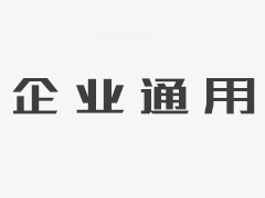 中央宣传部和国家发展与改革委员会共同发布了